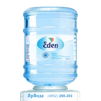 Питьевая вода «Eden»